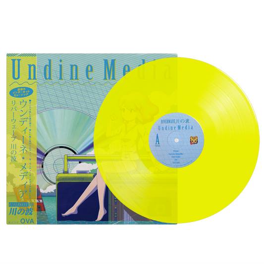 Riverwave 川の波 - "Undine Media" Limited Edition 12" Citron Yellow Vinyl
