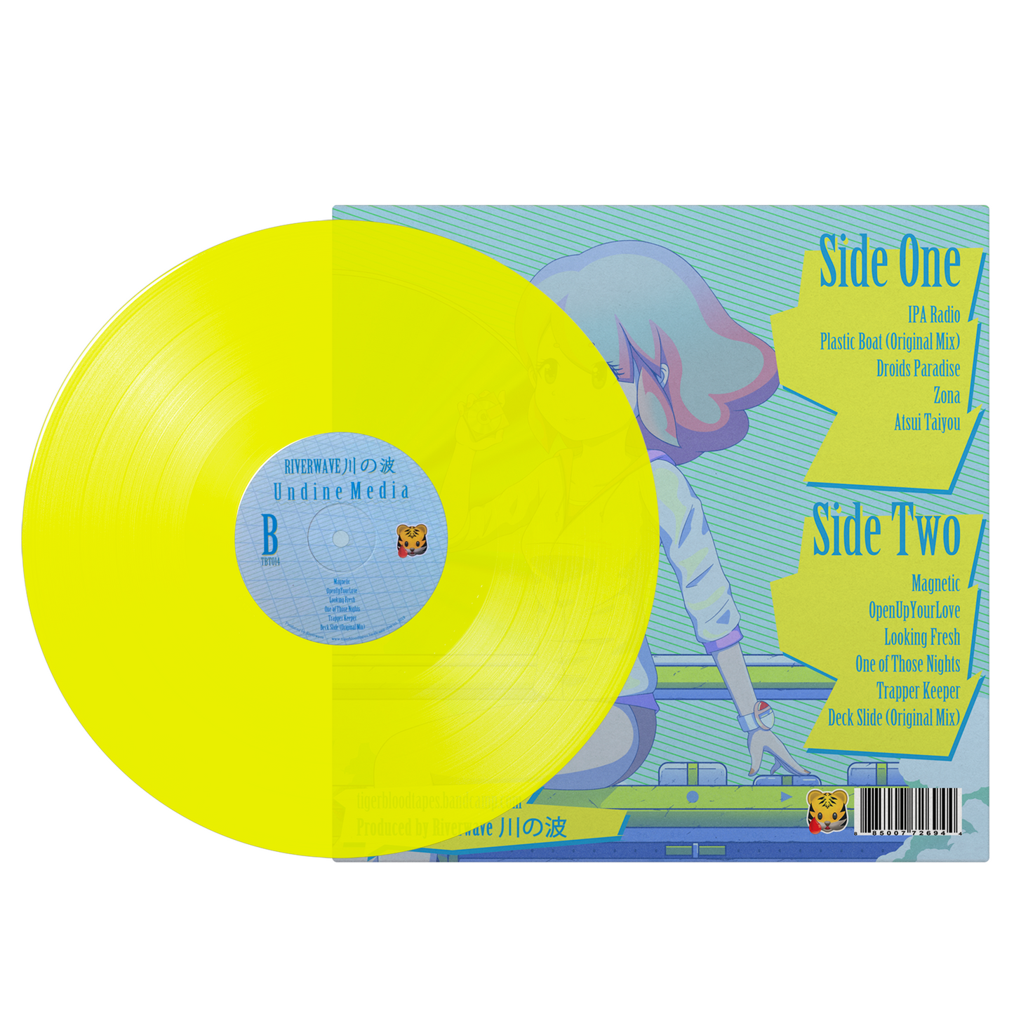 Riverwave 川の波 - "Undine Media" Limited Edition 12" Citron Yellow Vinyl