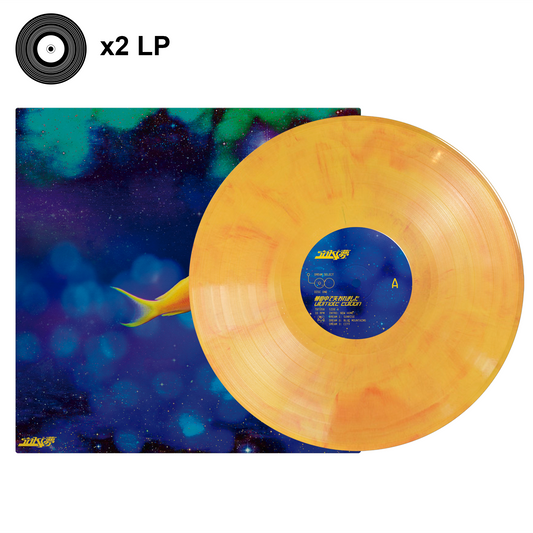 s a k i 夢 - "夢の中で失われました" 2LP Limited Edition Double Vinyl