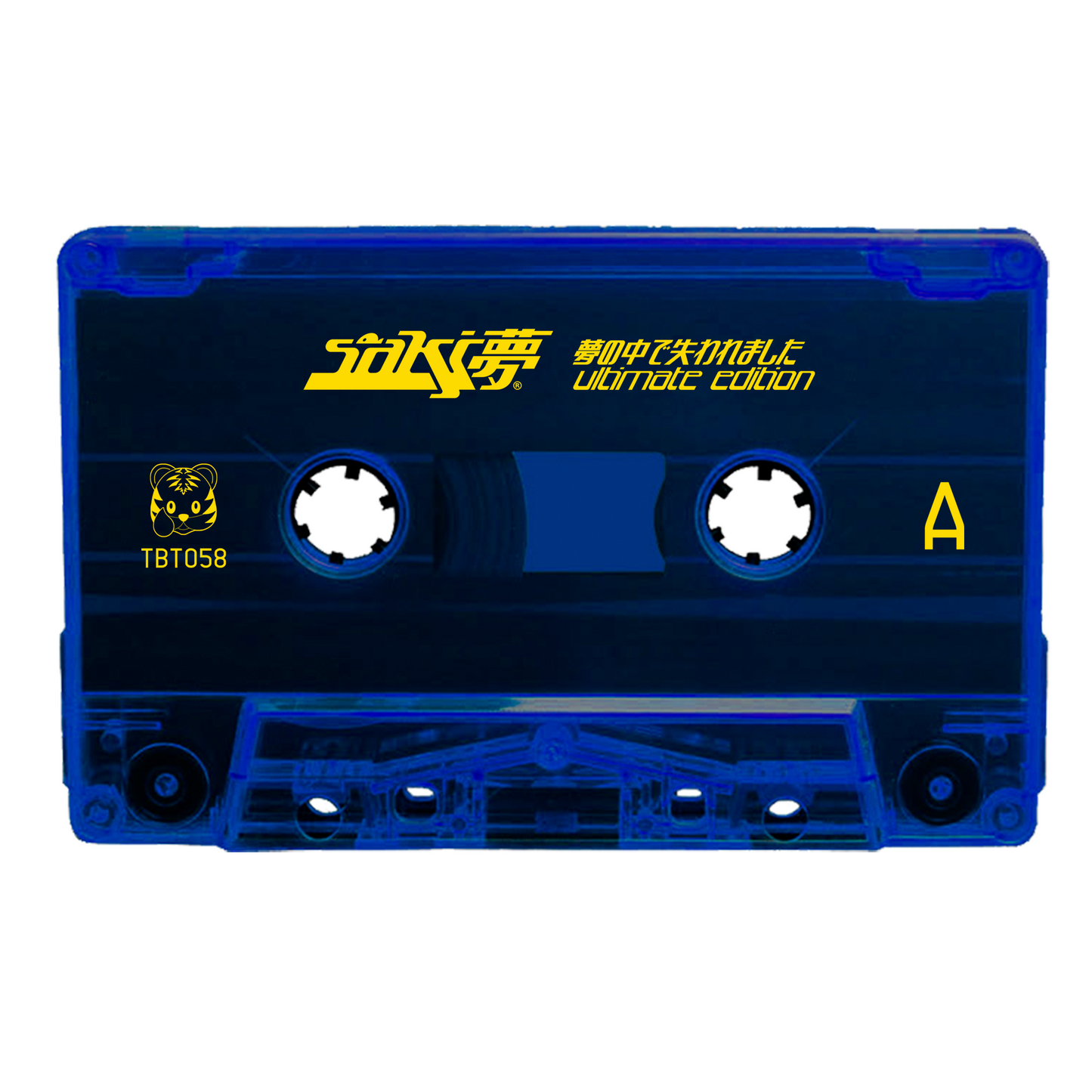 s a k i 夢 - "夢の中で失われました" Limited Edition Cassette Tape