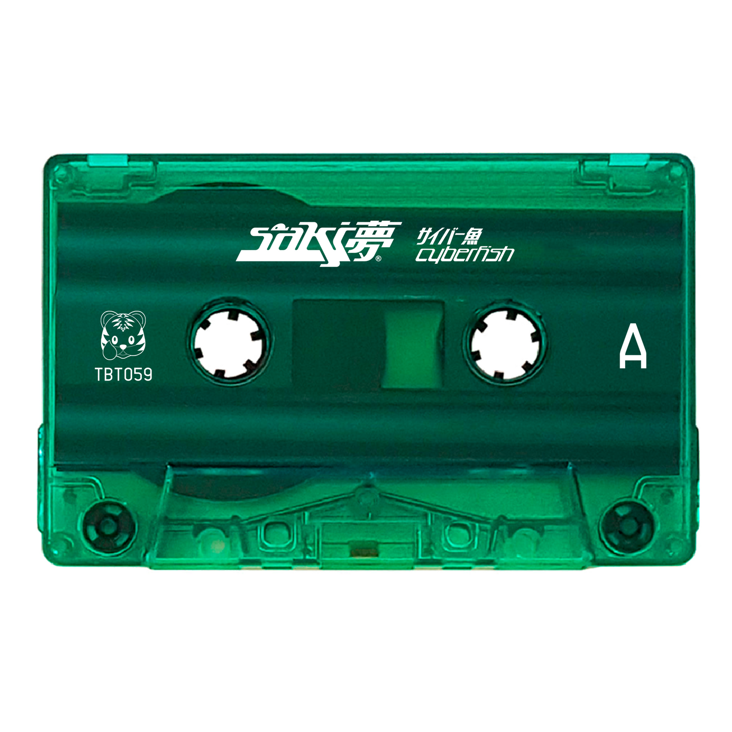s a k i 夢 - "サイバー魚" Limited Edition Cassette Tape