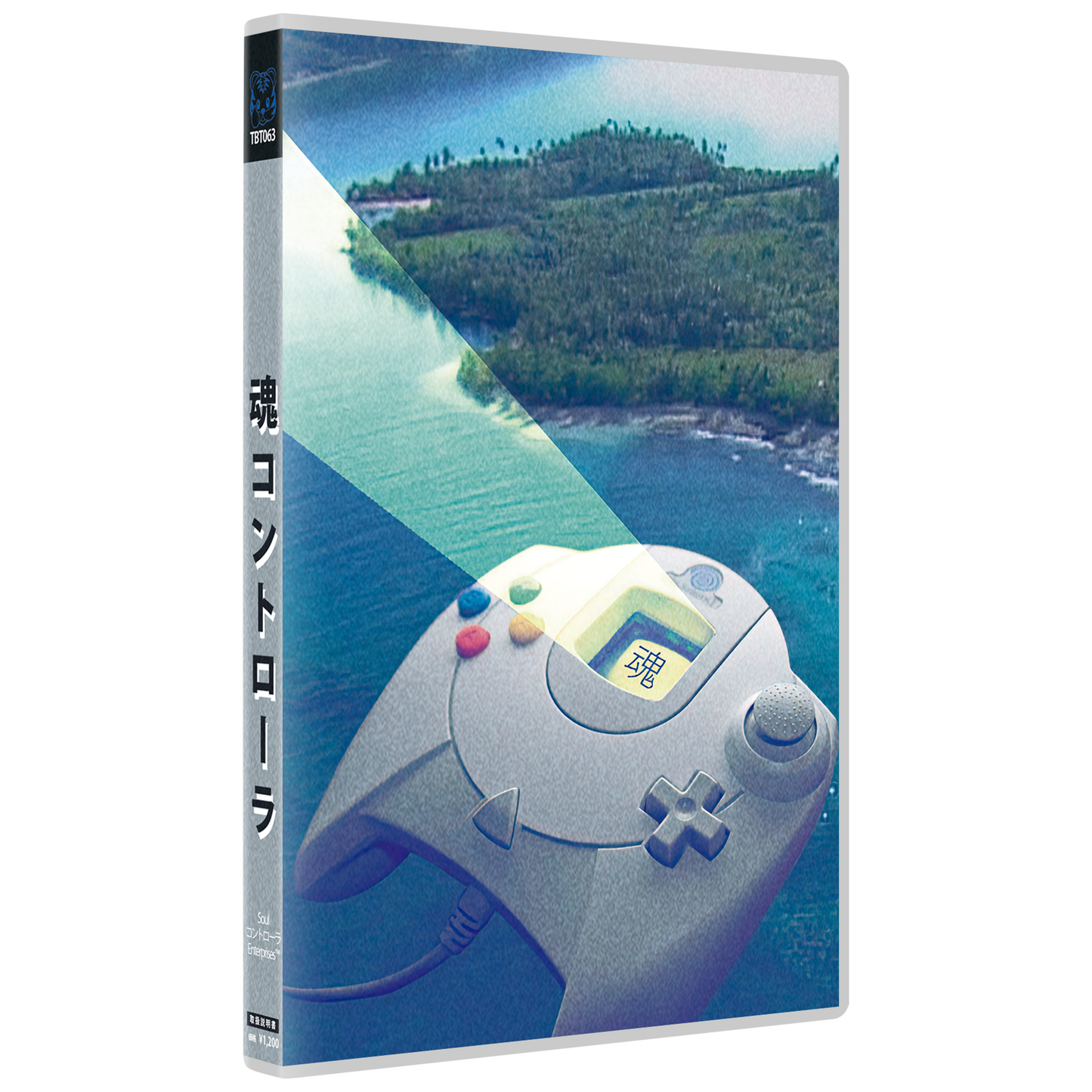 Soul コントローラ Enterprises™ - "魂コントローラ" Limited DreamC@st Edition Cassette Tape