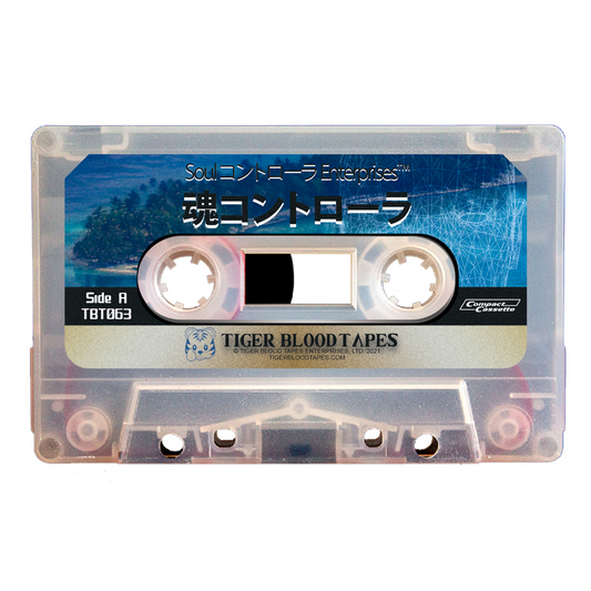 Soul コントローラ Enterprises™ - "魂コントローラ" Limited DreamC@st Edition Cassette Tape