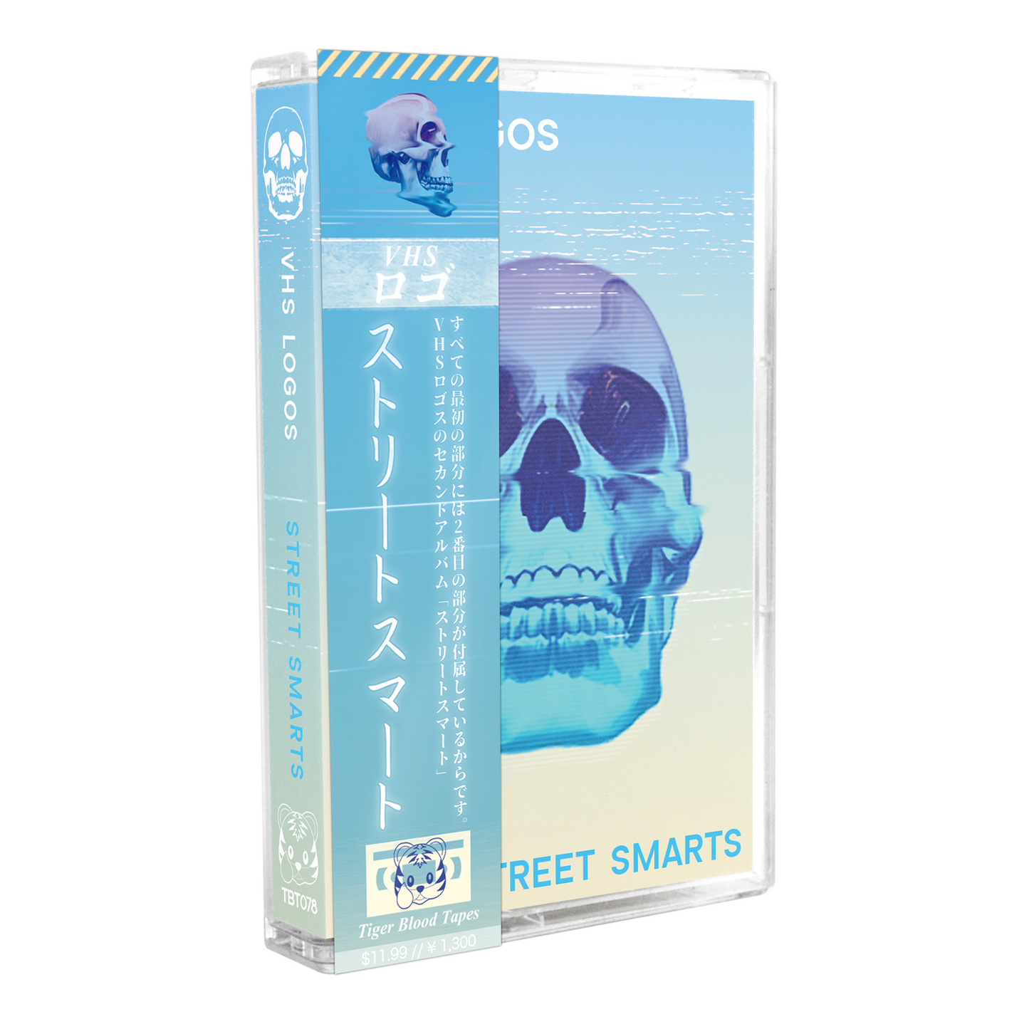 VHS LOGOS - "STREET SMARTS" Limited Edition Cassette Tape