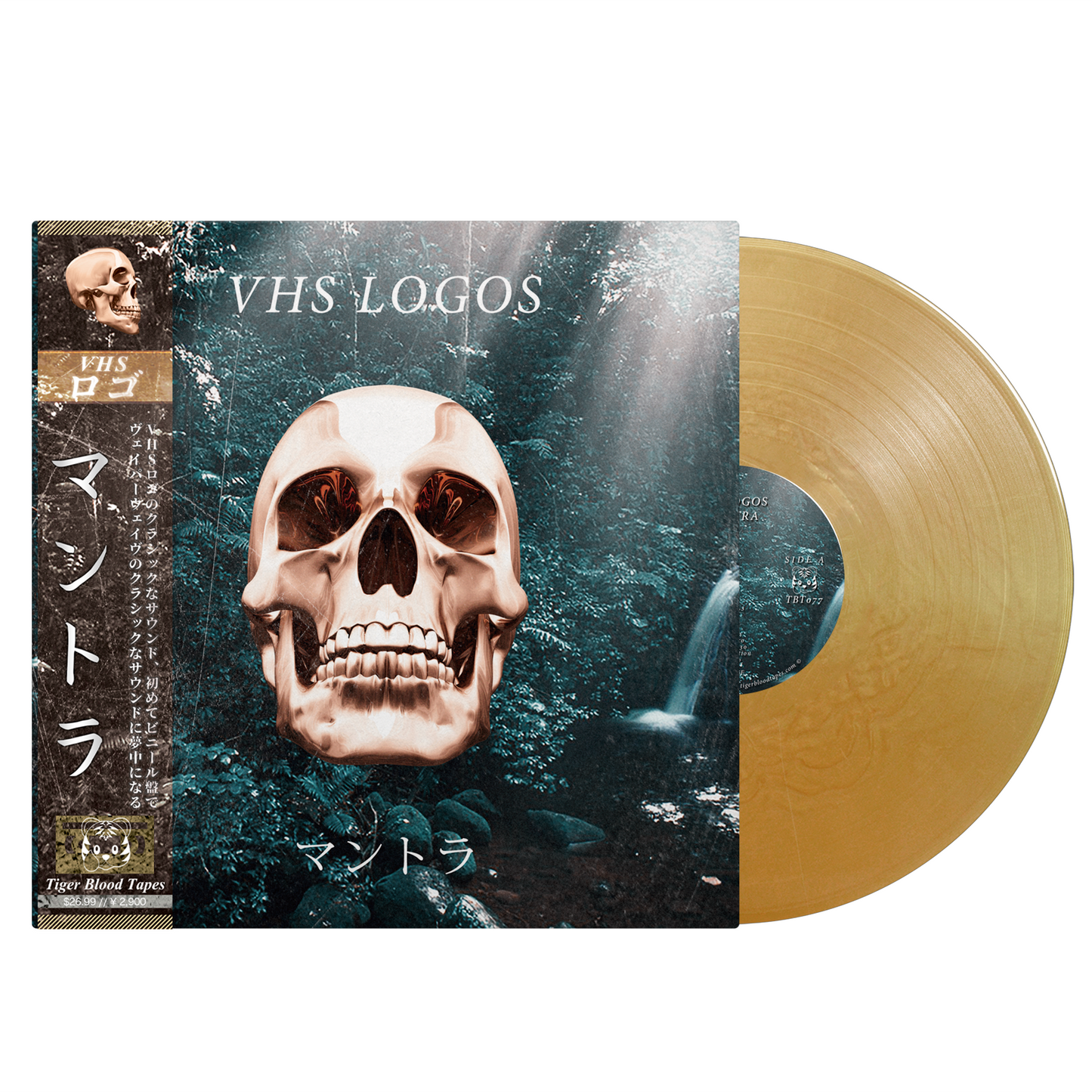 VHS LOGOS - "Mantra" Amazonian Gold Limited Edition 12" Vinyl LP