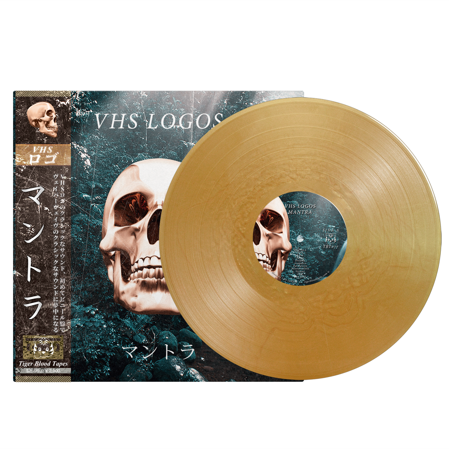 VHS LOGOS - "Mantra" Amazonian Gold Limited Edition 12" Vinyl LP