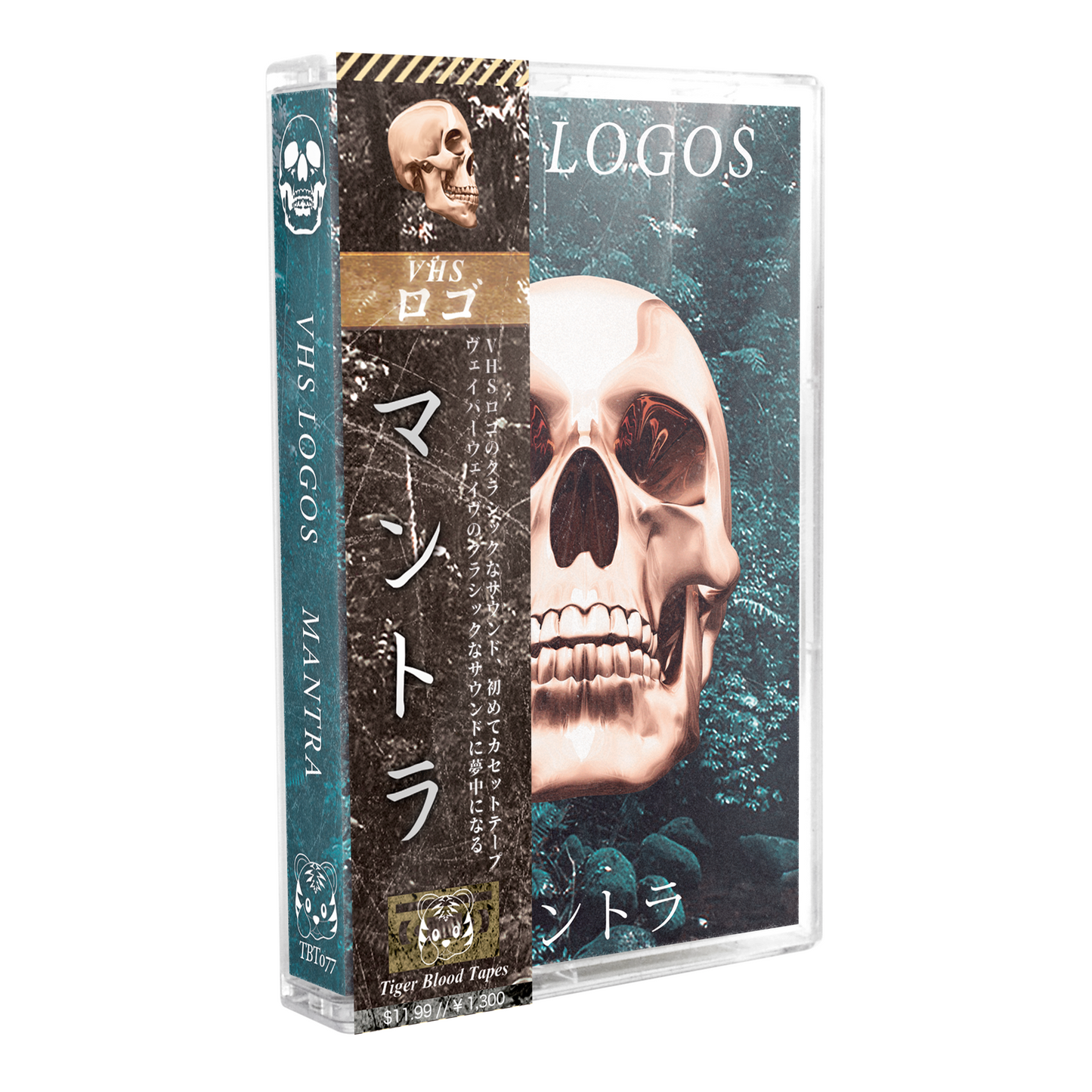 VHS LOGOS - "Mantra" Limited Edition Cassette Tape