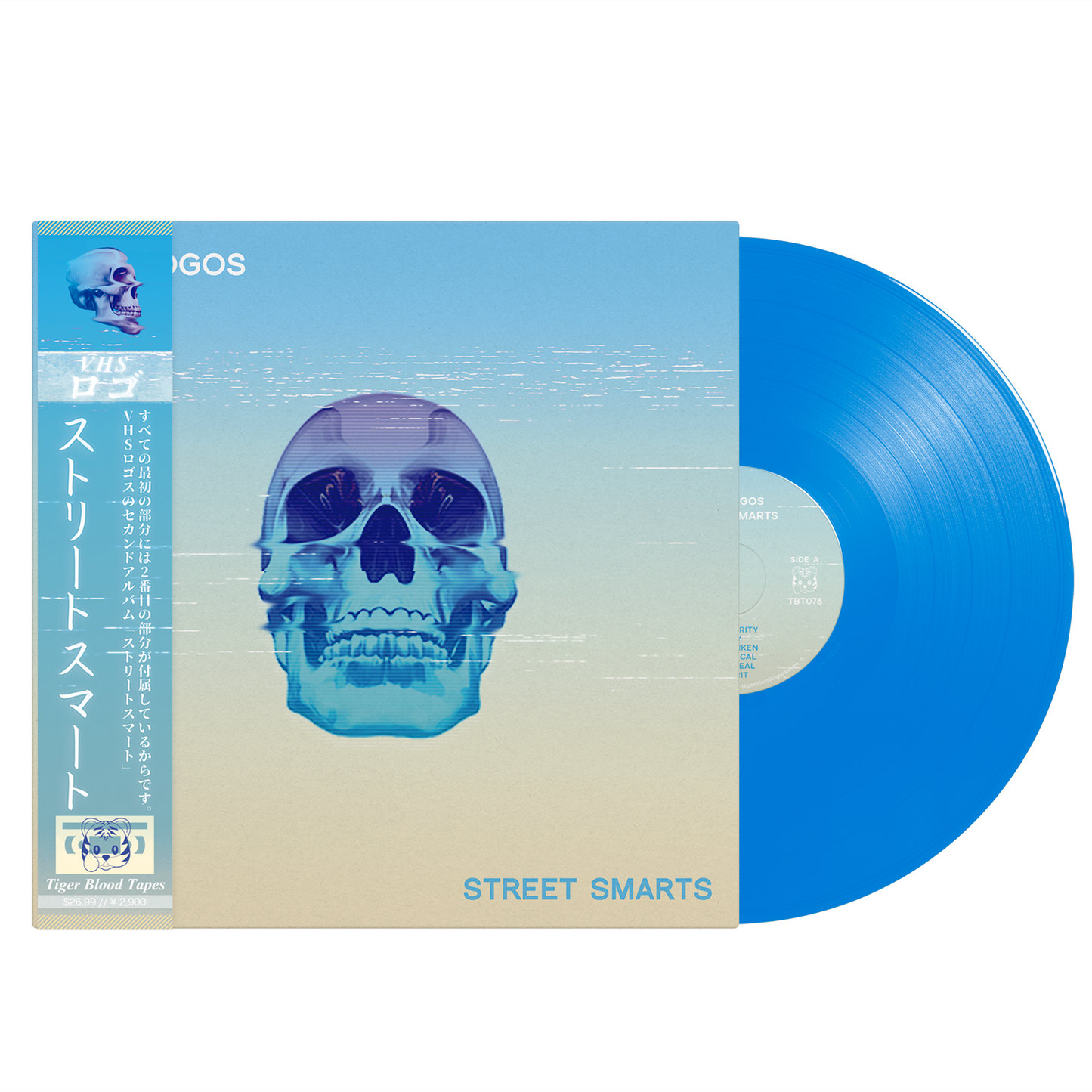 VHS LOGOS - "STREET SMARTS" Saphire Blue Limited Edition 12" Vinyl LP