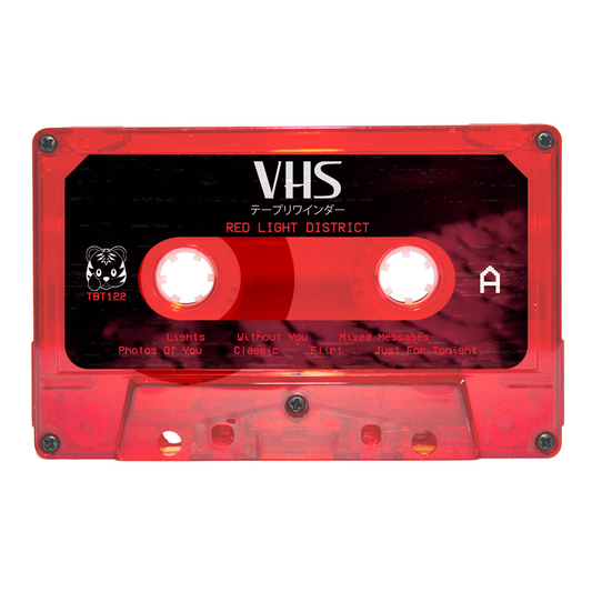 VHSテープリワインダー - "Red Light District" Limited Edition Cassette Tape