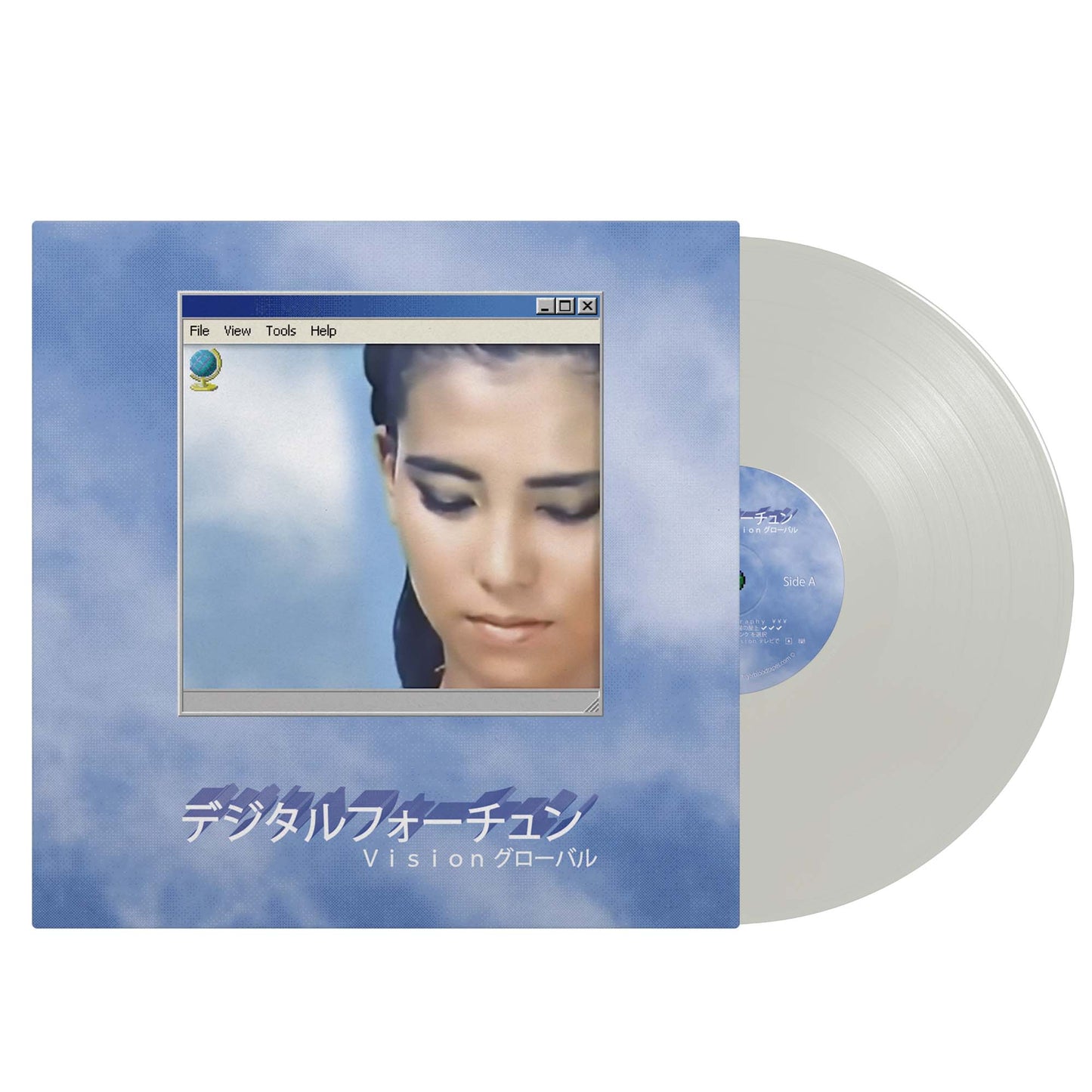 デジタルフォーチュン - "Vision グローバル" - Heavenly White Limited Edition 12" Vinyl LP