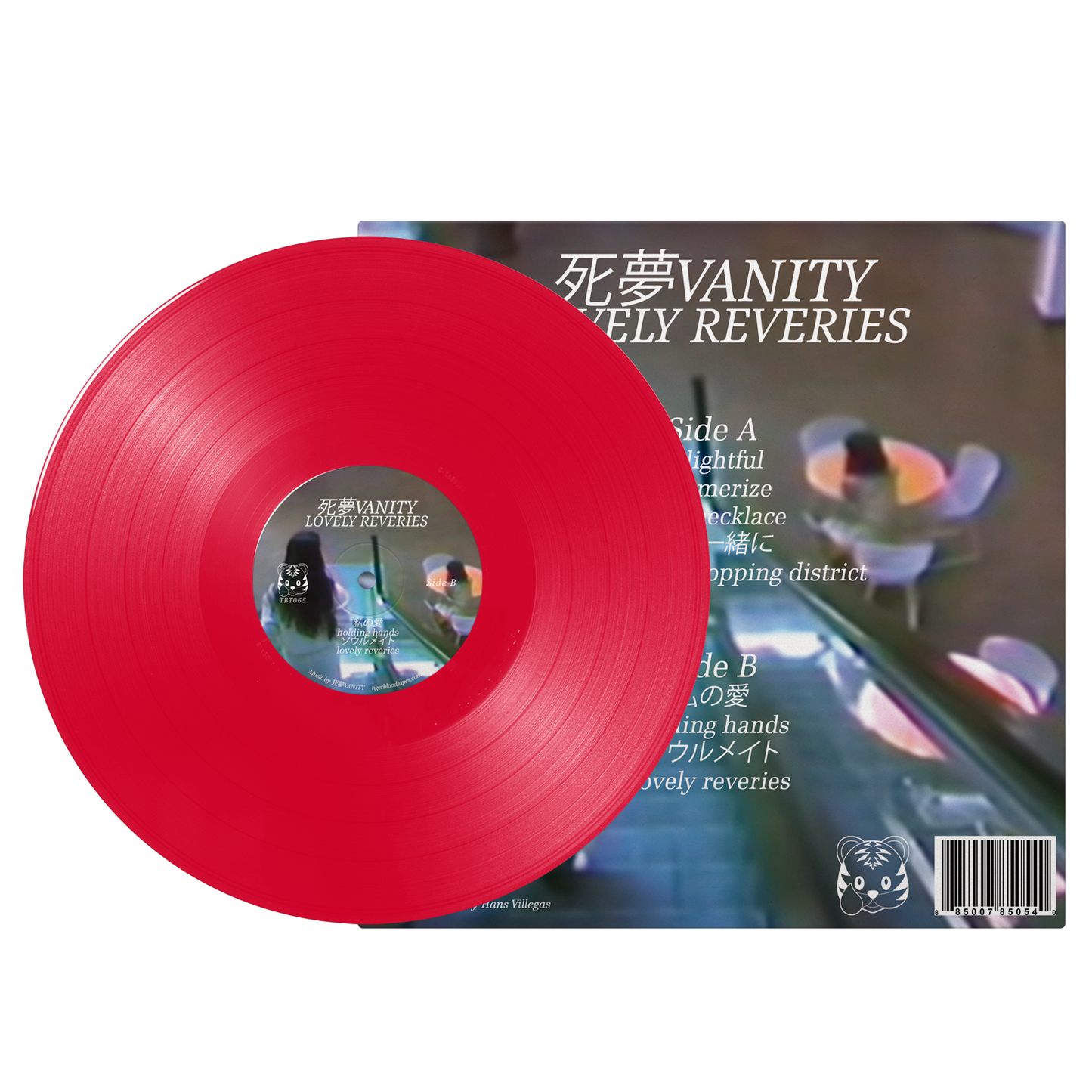 死夢VANITY - "Lovely Reveries" Red Wine Limited Edition 12" Vinyl LP