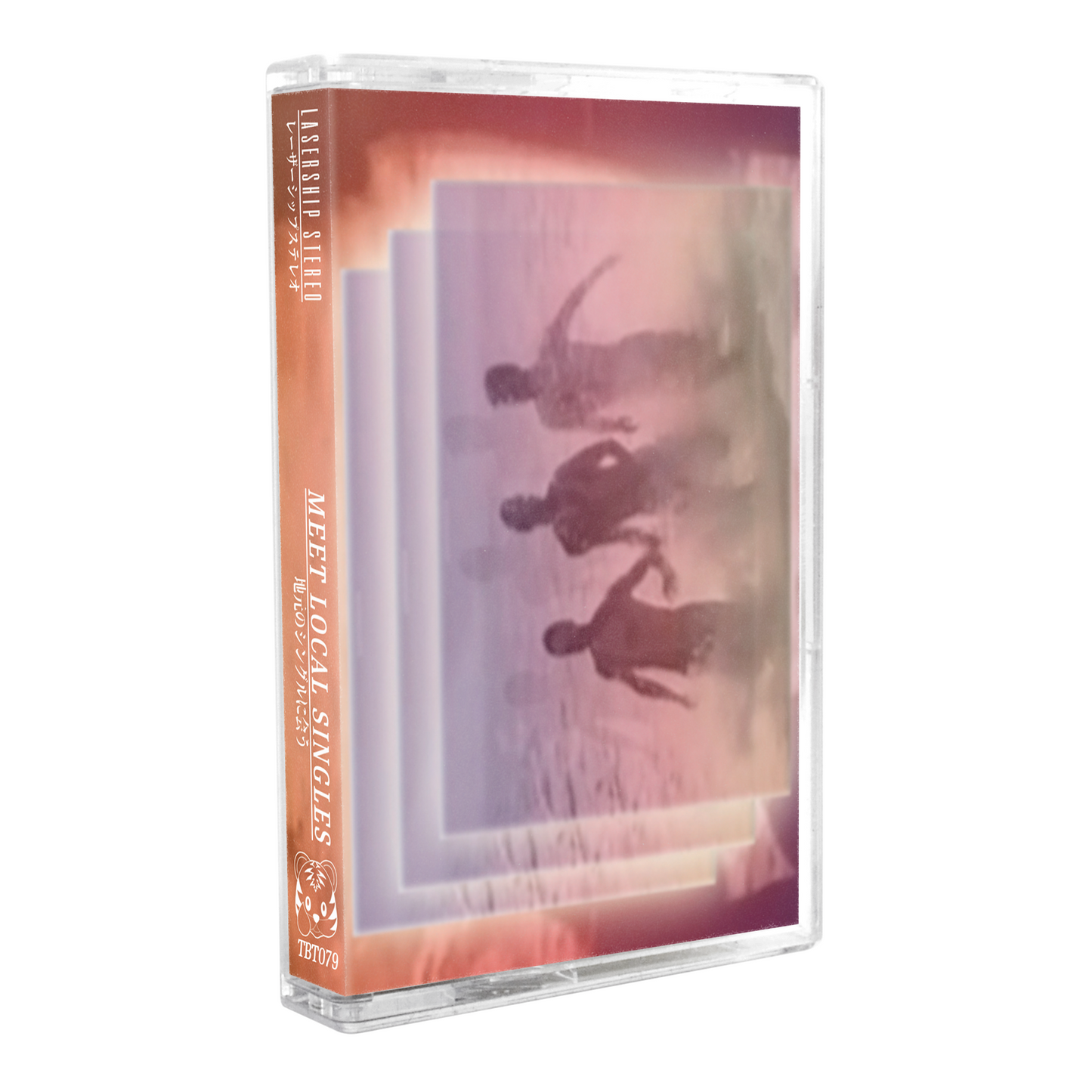 Lasership Stereo - "Soft Season & Meet Local Singles" Limited Edition Cassette Tape