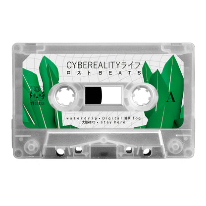 CYBEREALITYライフ - "ロスト ＢＥＡＴＳ" Limited Edition Cassette Tape