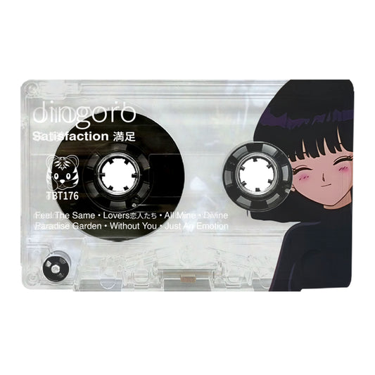 Jingoro - "Satisfaction 満足 / Pleasures楽しみ" Limited Edition Cassette Tape