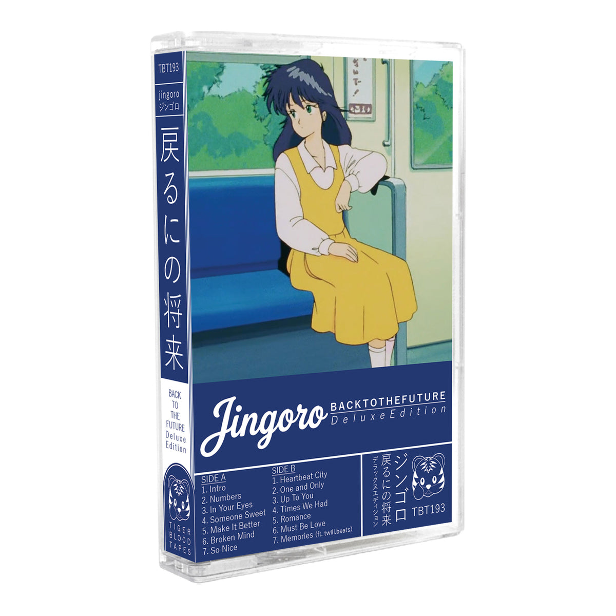 Jingoro - "Back to the Future (Deluxe Edition)" Limited Edition Cassette Tape