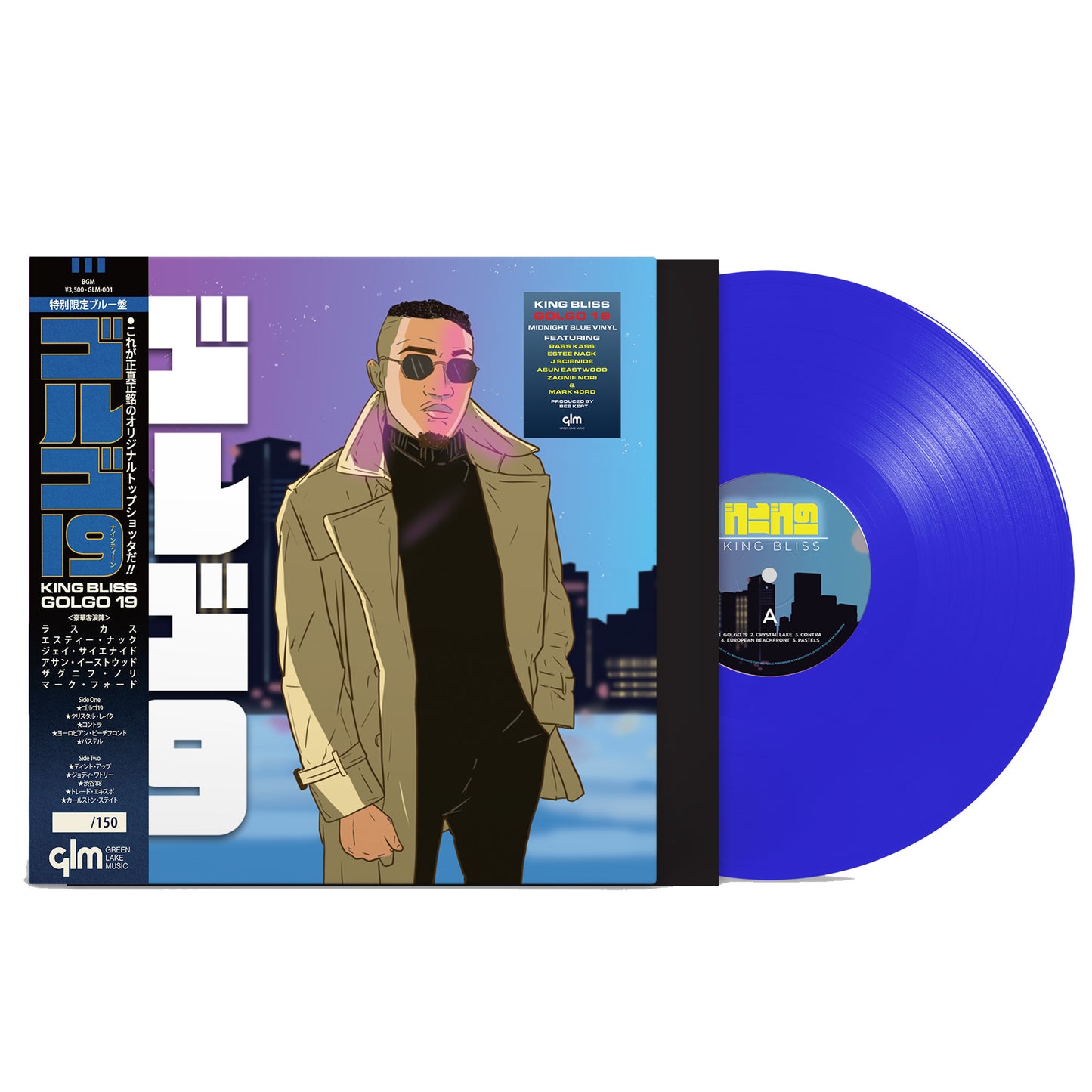 King Bliss - "Golgo 19" Limited Edition 12" Vinyl LP + King Bliss / Bes Kept - "Golgo 19 + Instrumentals" Limited Edition Cassette Tape