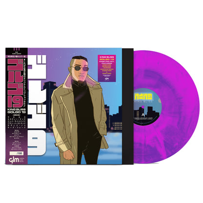 King Bliss - "Golgo 19" Limited Edition 12" Vinyl LP + King Bliss / Bes Kept - "Golgo 19 + Instrumentals" Limited Edition Cassette Tape