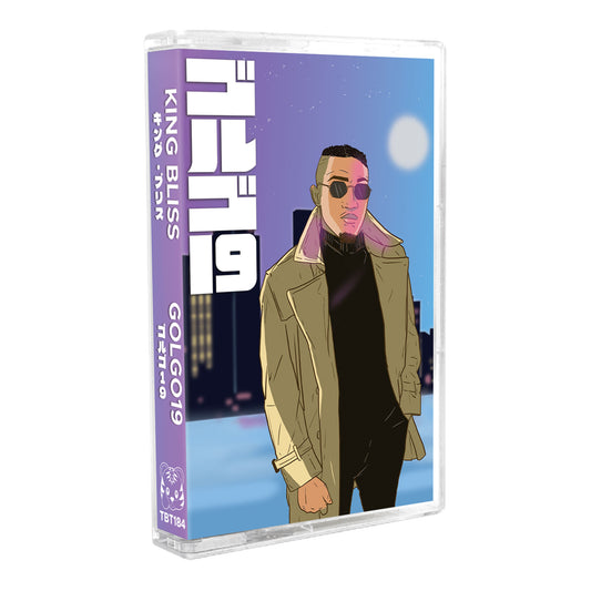 King Bliss - "Golgo 19" Limited Edition 12" Vinyl LP + King Bliss / Bes Kept - "Golgo 19 + Instrumentals" Limited Edition Cassette Tape