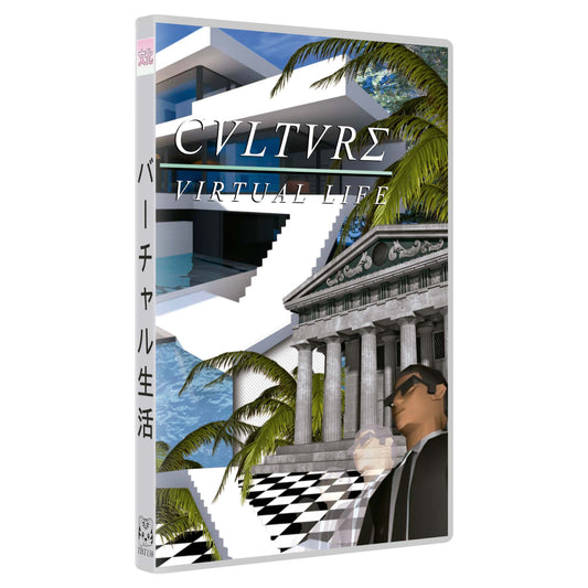 CVLTVRΣ - "Virtual Life" Limited Edition Cassette Tape