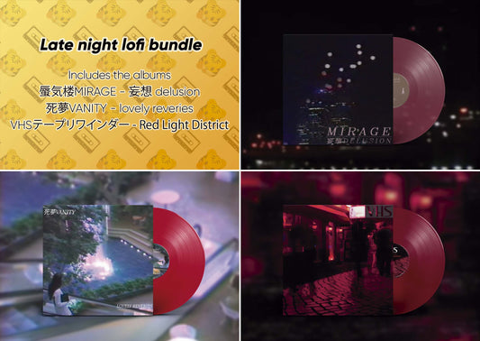 Vinyl Bundle 1 - Late Night Lofi Bundle 3xVinyl Record