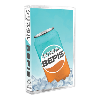 Corrupted Data Corp - "BEPIS" Limited Edition Cassette Tape