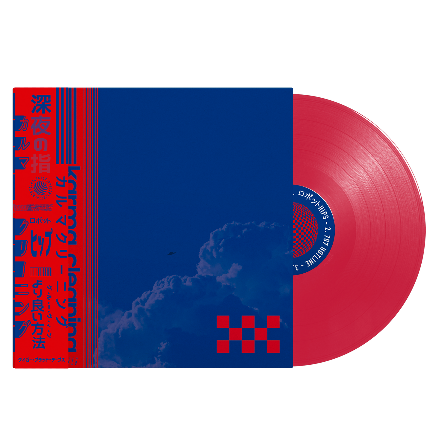 Cape Coral - "Karma Cleaning" Limited Edition Ruby Red Vinyl 12" LP