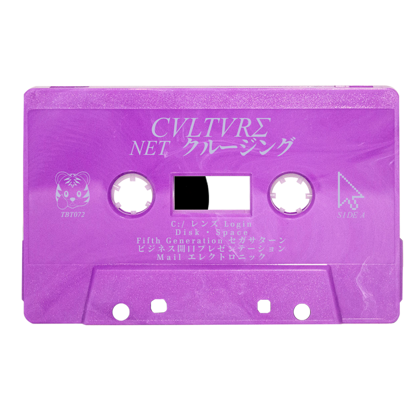 CVLTVRΣ - "NETクルージング" Limited Edition Cassette Tape