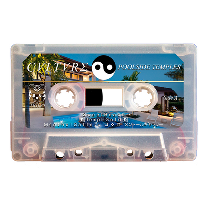 CVLTVRΣ - "Poolside Temples" Limited Edition Cassette Tape