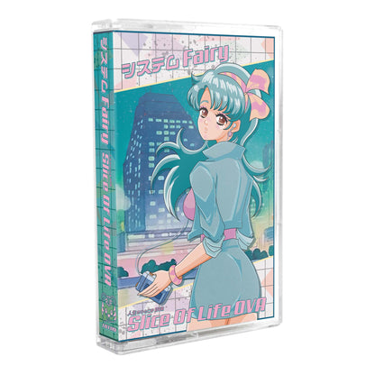 システム Fairy - "Slice Of Life OVA" Limited Edition Cassette Tape