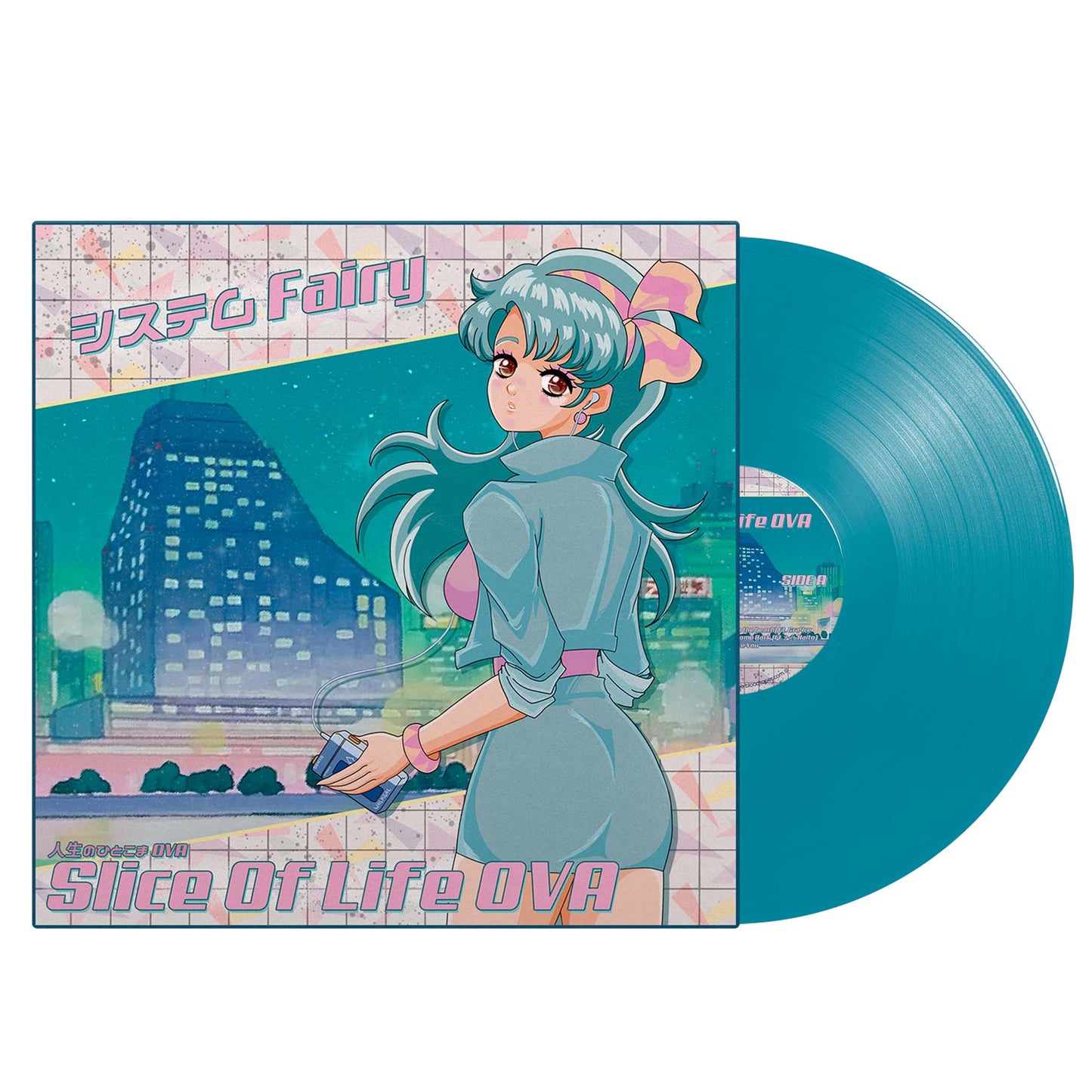 システム Fairy - "Slice Of Life OVA" Midnight Blue Limited Edition 12" Vinyl LP
