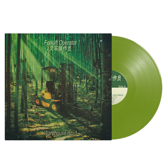 Forklift Operator - "Warehouse no. 1" Limited Edition Chartreuse 12" Vinyl