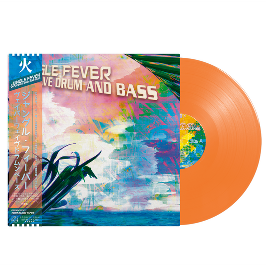 Jungle Fever - "Vaporwave Drum And Bass" Limited Edition 12" Vinyl LP
