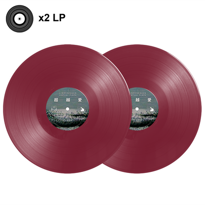 Lindsheaven Virtual Plaza - "超越愛" Sangria Splash 2LP Limited Edition Double Vinyl