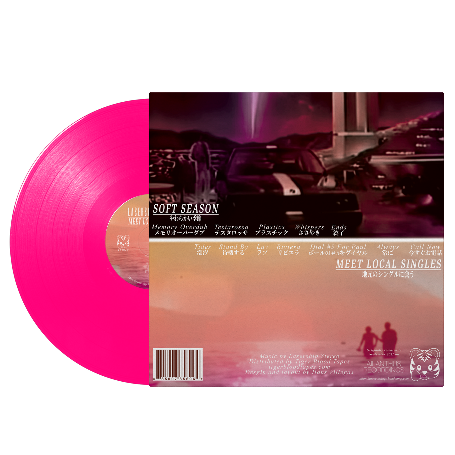 Lasership Stereo - "Soft Season & Meet Local Singles" Limited Edition Hot Pink 12" Vinyl LP