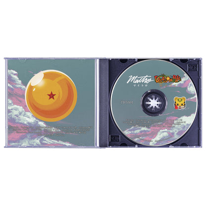 Maitro - "Dragonball Wave" CD