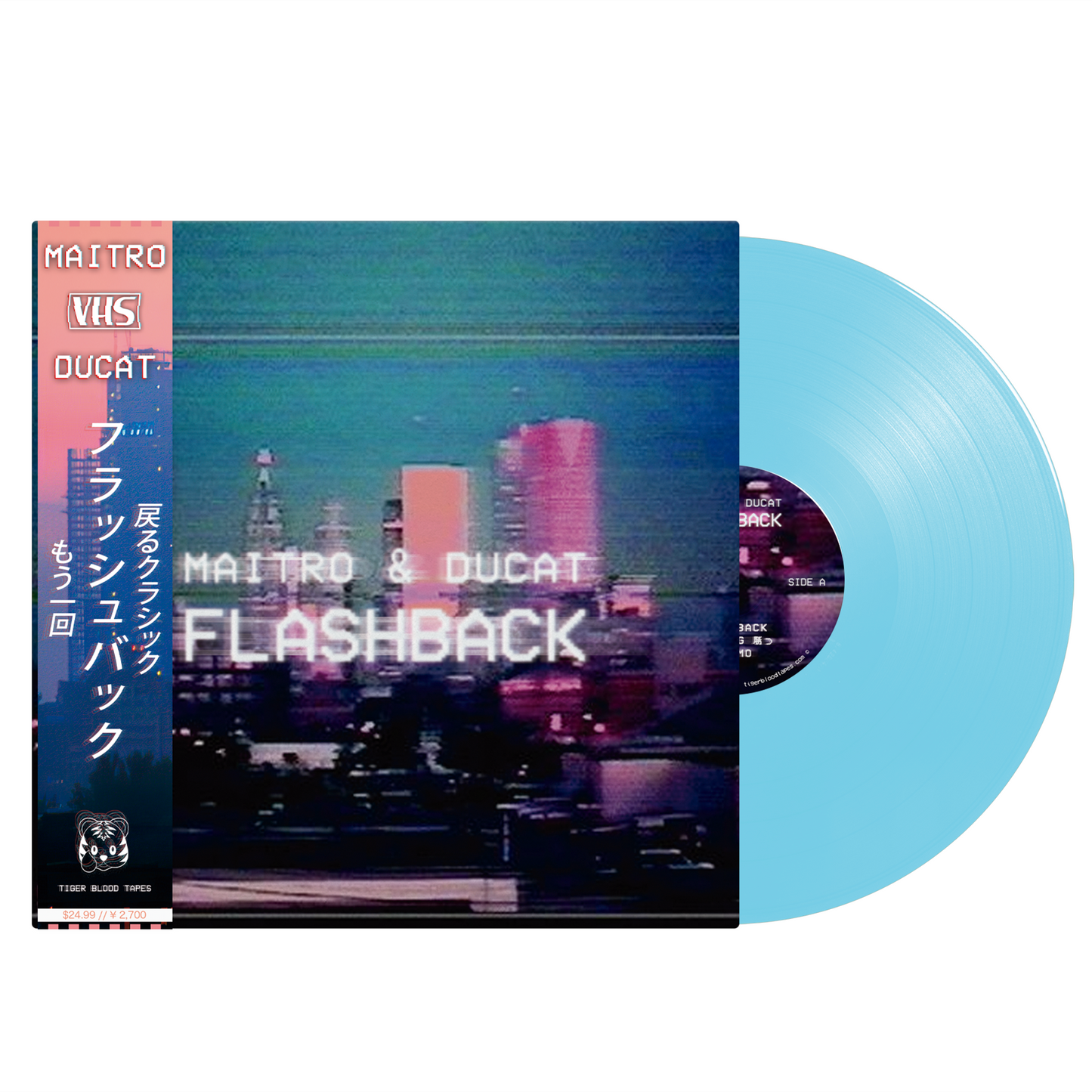 FLASHBACKS 2LP レコード - レコード