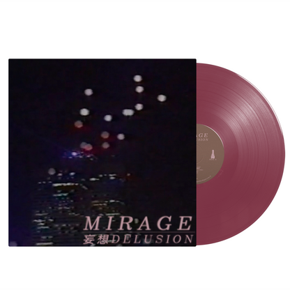 蜃気楼MIRAGE - "妄想 delusion" Limited Edition Mauve Dusk 12" LP