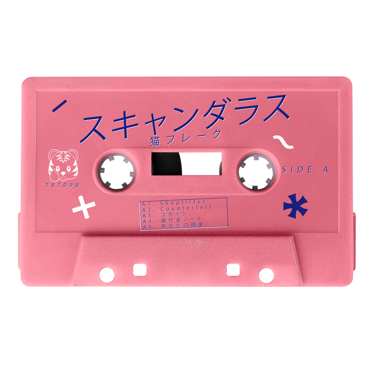 Neko Furēku - "scandalous スキャンダラス" Limited Edition Cassette Tape