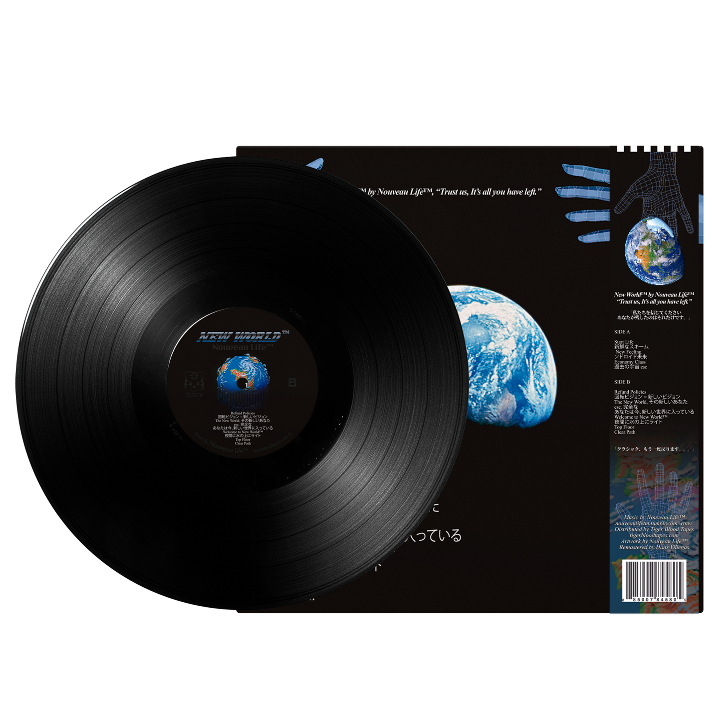 Nouveau Life™ - "New World™" Limited Edition Vinyl 12" LP