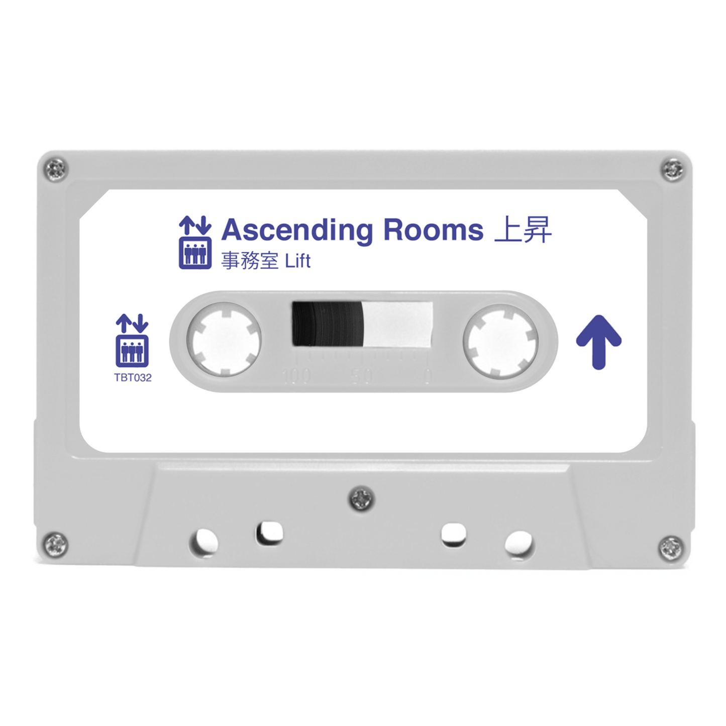 事務室 Lift - "Elevator 厚底 / Ascending Rooms 上昇" Limited Edition 2 Cassette Tape Boxset