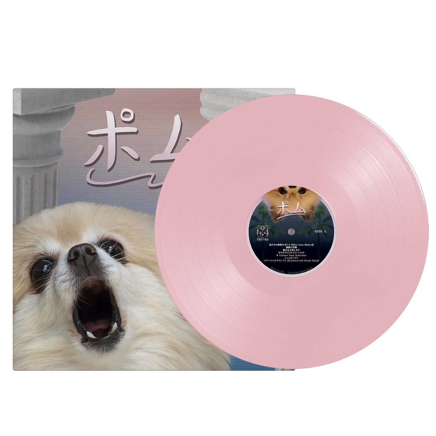 ポム - "Pomu ポム" - Pink Pom Wax Limited Edition 12" Vinyl LP