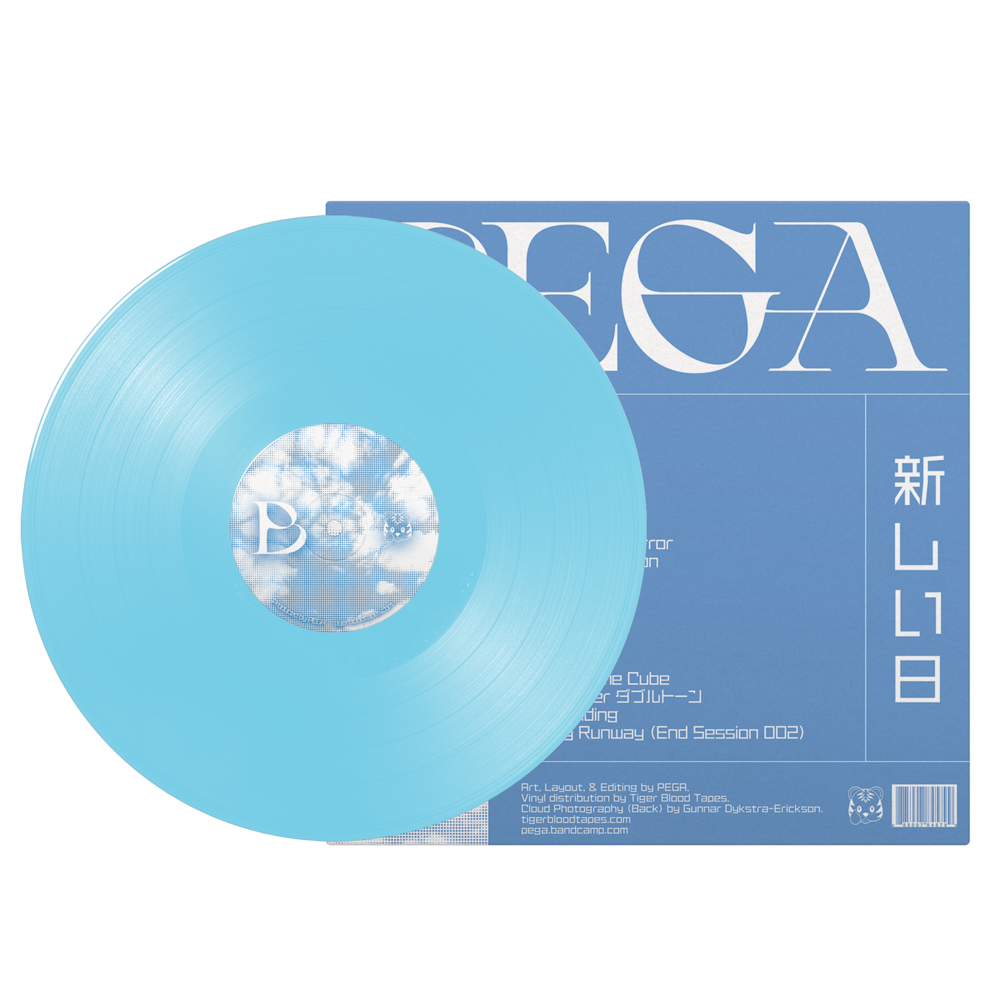 PEGA - "新しい日" Limited Edition Sky Blue 12" LP