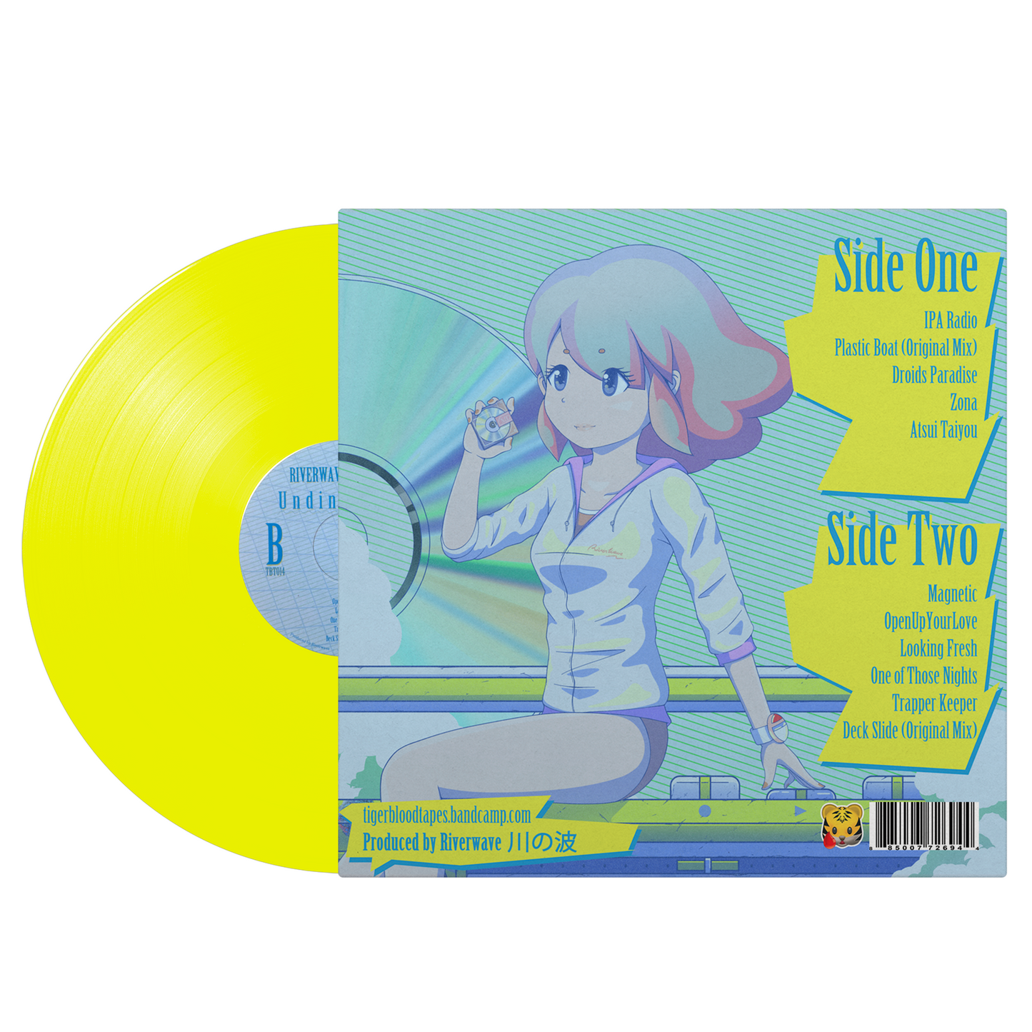 Riverwave 川の波 - "Undine Media" Limited Edition 12" Citron Yellow Vinyl