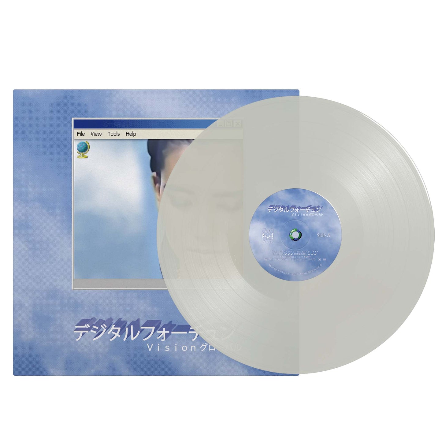 デジタルフォーチュン - "Vision グローバル" - Heavenly White Limited Edition 12" Vinyl LP