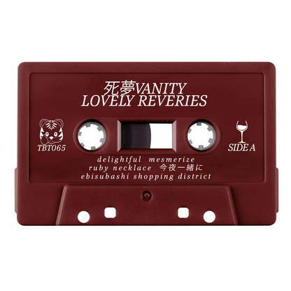 死夢VANITY - "lovely reveries" Limited Edition Cassette Tape