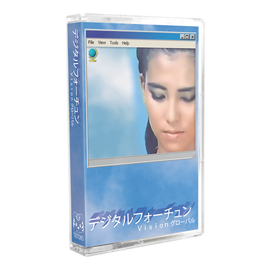 デジタルフォーチュン - "Vision グローバル" Limited Edition Cassette Tape