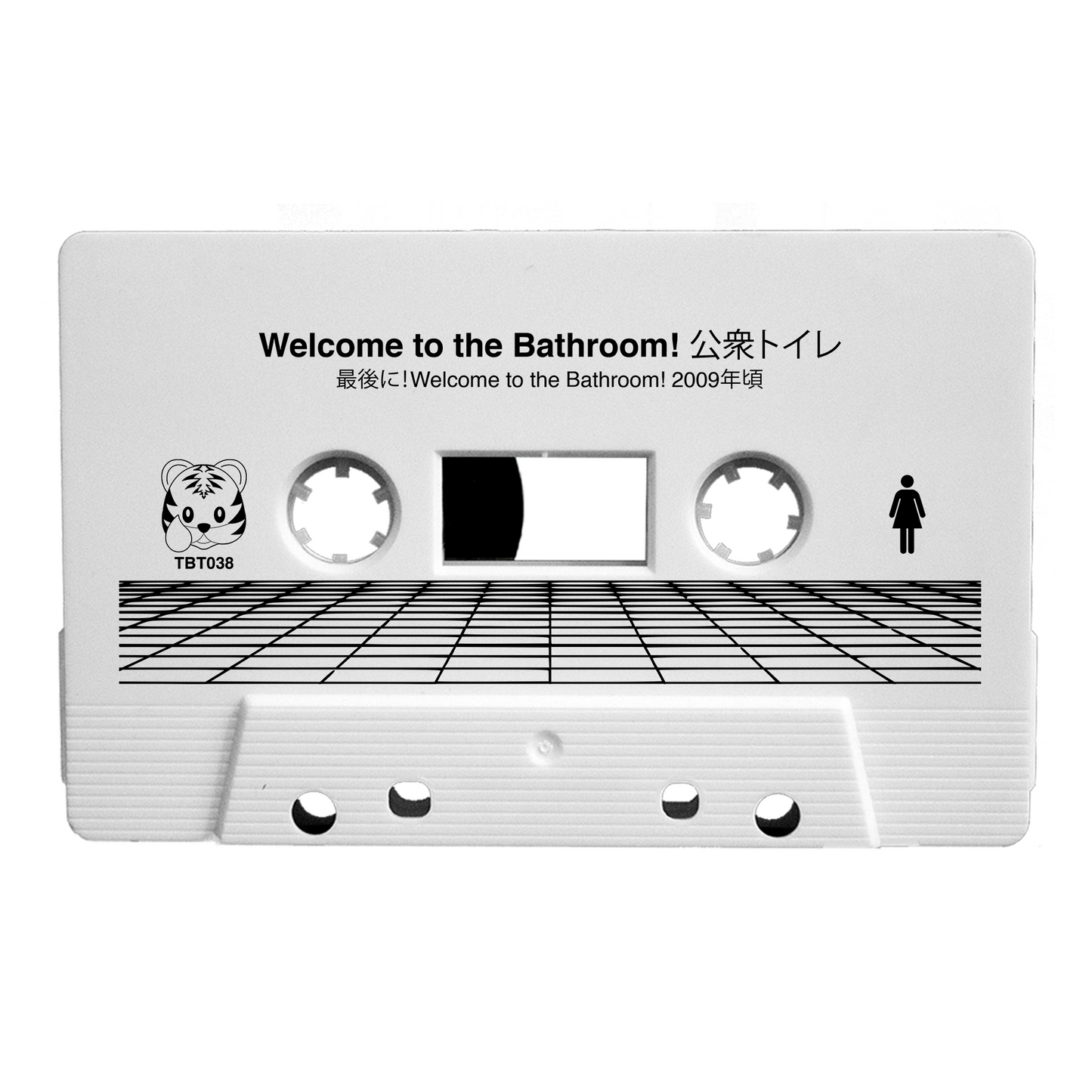 Welcome to the Bathroom! 公衆トイレ - Limited Edition Cassette Tape