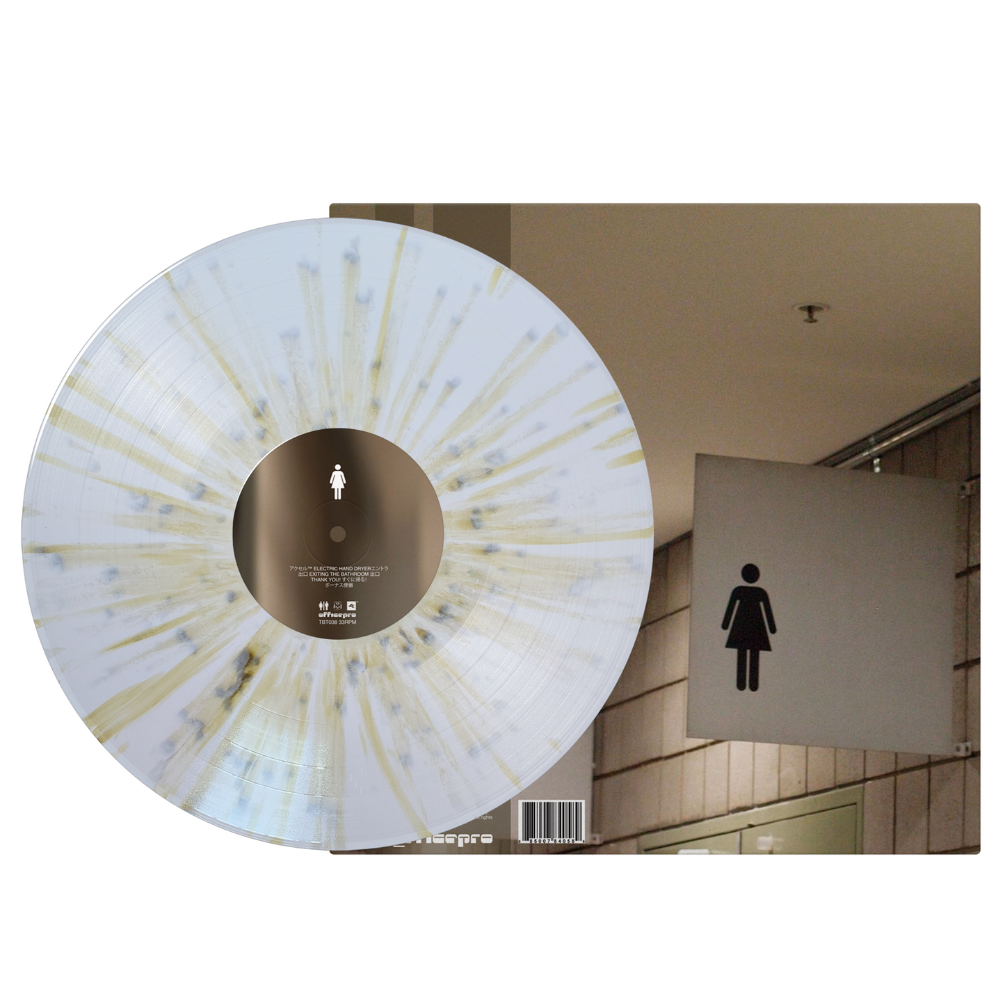 Welcome to the Bathroom! 公衆トイレ - Limited Edition 12" Splatter Vinyl LP