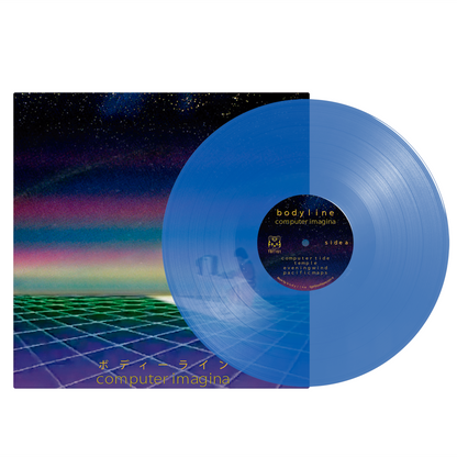 b o d y l i n e - "Computer Imagina" Cybernetic Blue Limited Edition 12" Vinyl LP
